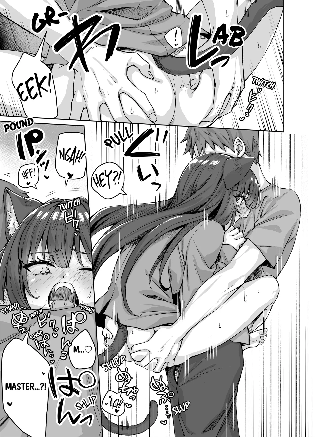 Uchi no Yandere na Kaineko-chan ni Mechakucha ni Shiborarechau Hanashi + Yandere Kai Neko Series | My Obsessive Kitty Squeezes Me Dry page 38 original parody - slime leg lock hentai manga - read online free