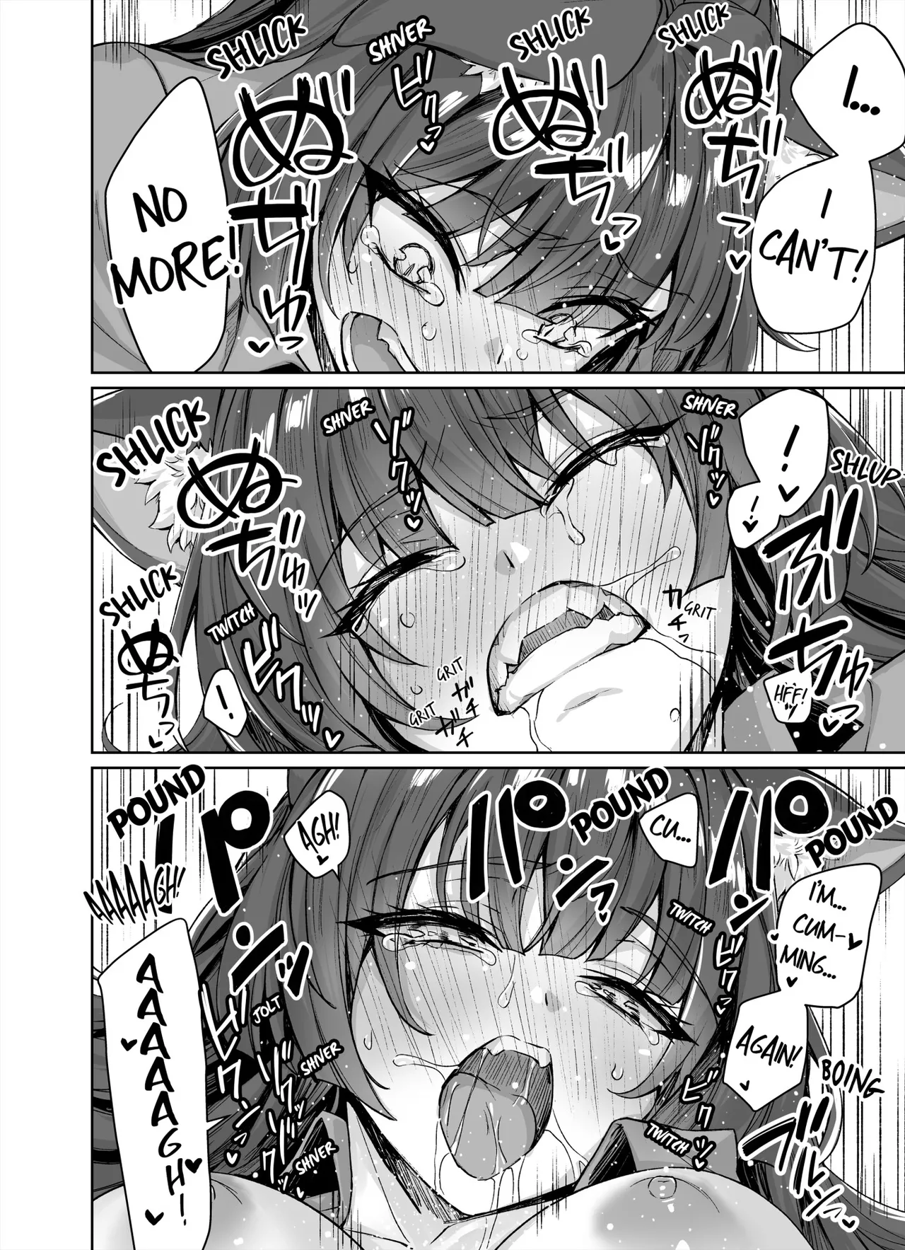 Uchi no Yandere na Kaineko-chan ni Mechakucha ni Shiborarechau Hanashi + Yandere Kai Neko Series | My Obsessive Kitty Squeezes Me Dry page 41 original parody - slime leg lock hentai manga - read online free