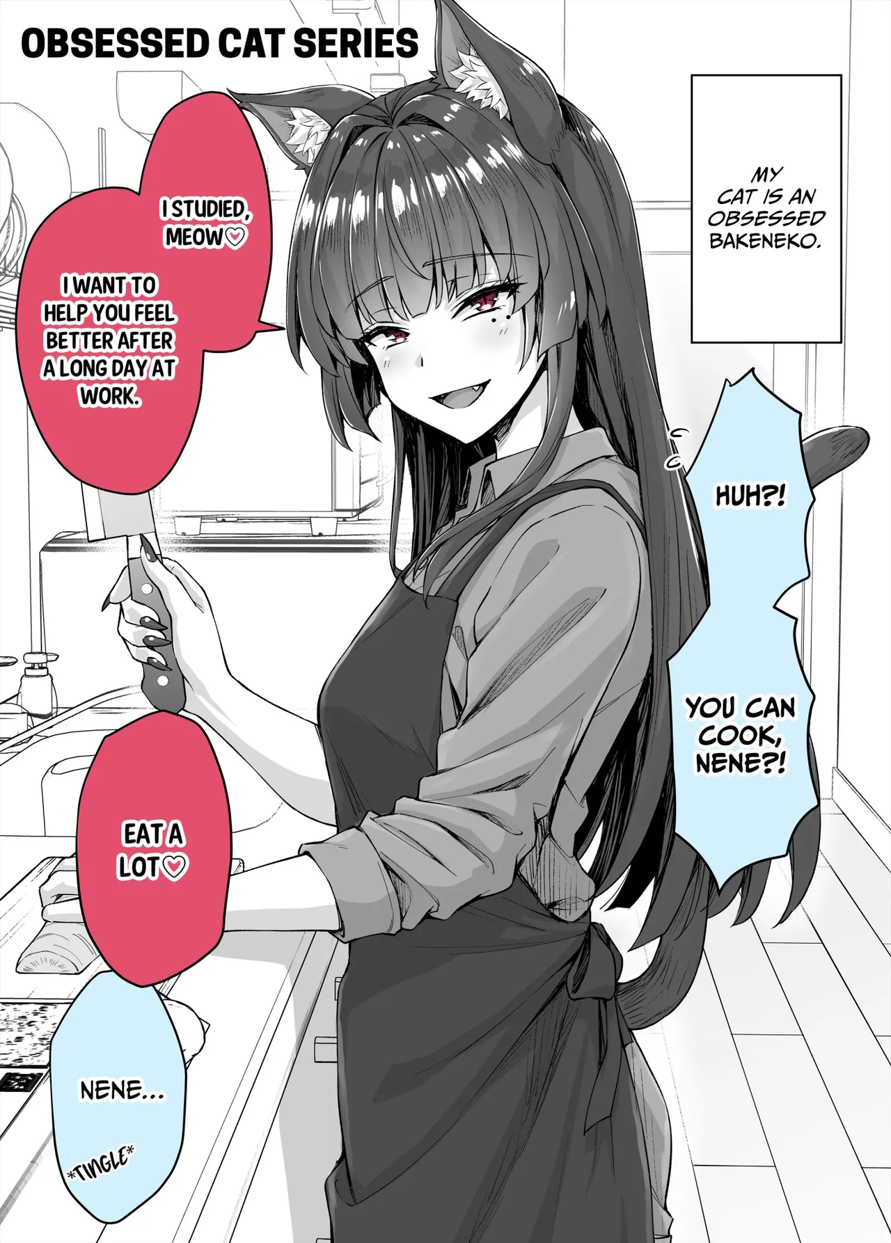 Uchi no Yandere na Kaineko-chan ni Mechakucha ni Shiborarechau Hanashi + Yandere Kai Neko Series | My Obsessive Kitty Squeezes Me Dry page 60 original parody - slime leg lock hentai manga - read online free