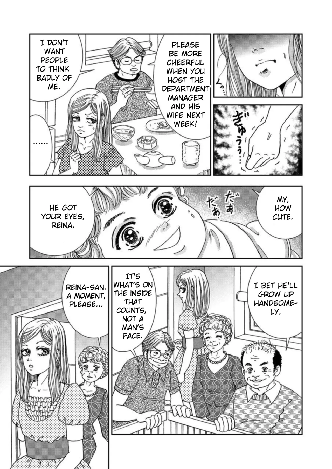 [Michitomo Ito] Takuran Joshi wa Takaraka ni Warau 1-2 | The Cuckoo Girl Laughs Loudly 1-2 [English] [Fated Circle] page 57 - story arc cheating hentai manga - read online free