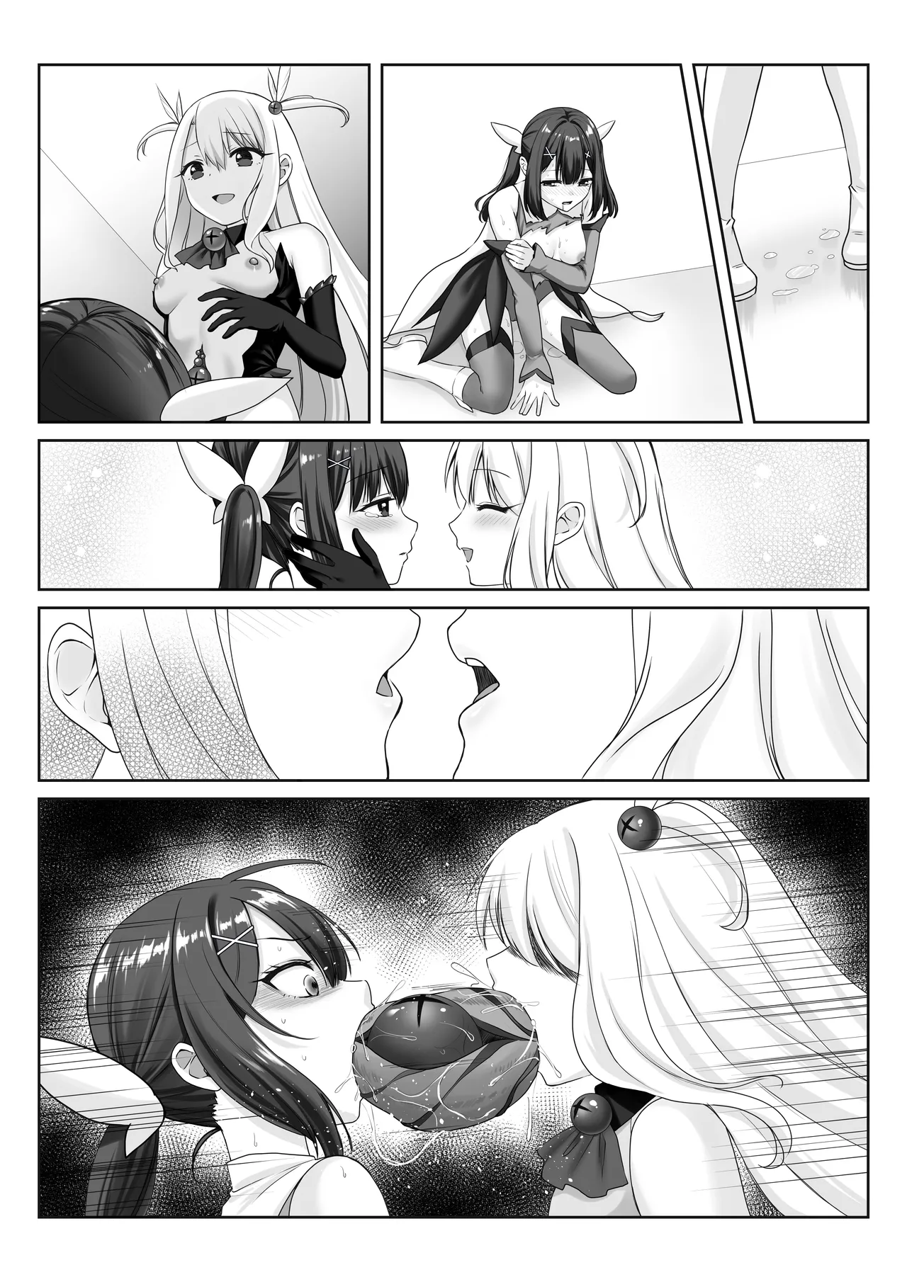 Majinbashira Edelfelt page 12 featuring miyu edelfelt fate grand order parody - futanari kissing hentai manga - read online free