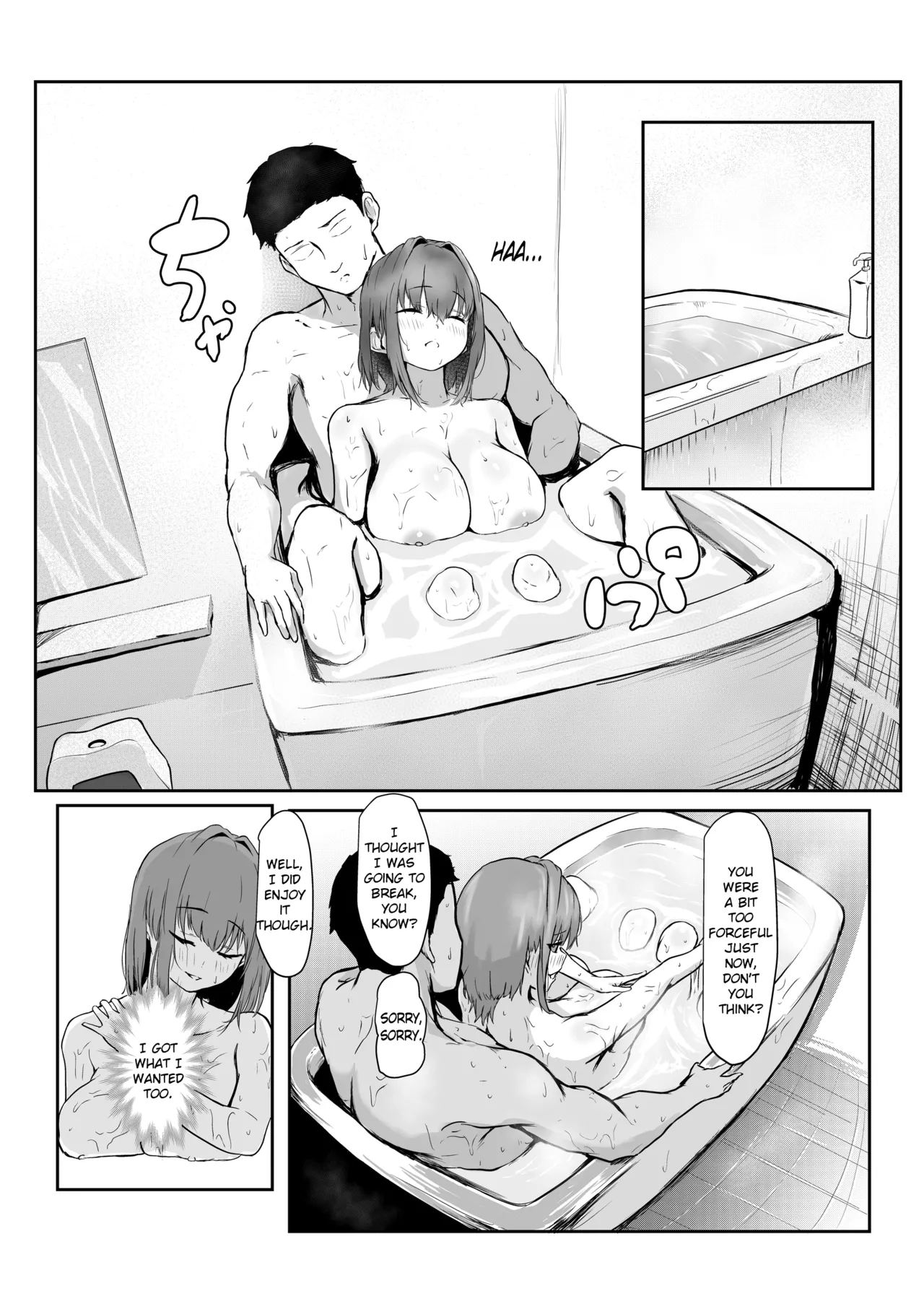 Shigoto de Tsukarekitta Kareshi o Iyashite Ageru Marine | Marine soothes her exhausted working boyfriend page 18 featuring houshou marine hololive parody - sole female sole male hentai manga - read online free