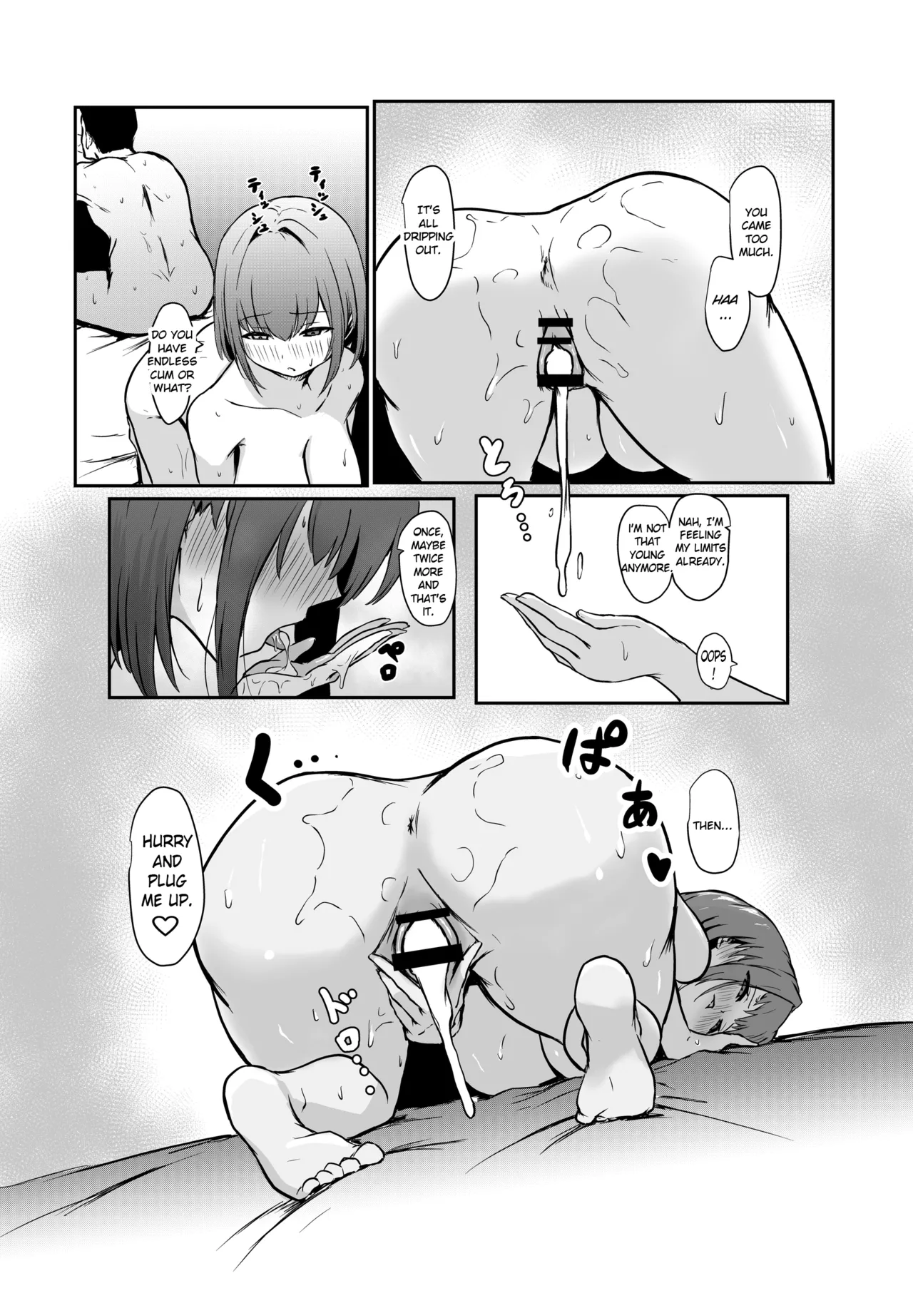 Shigoto de Tsukarekitta Kareshi o Iyashite Ageru Marine | Marine soothes her exhausted working boyfriend page 31 featuring houshou marine hololive parody - big breasts nakadashi hentai manga - read online free