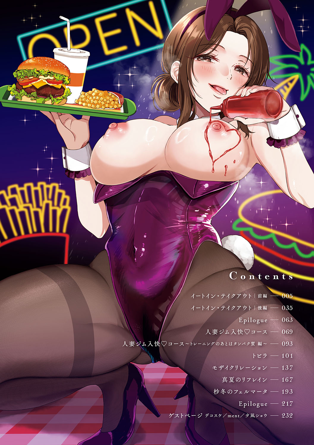 Preview page 3