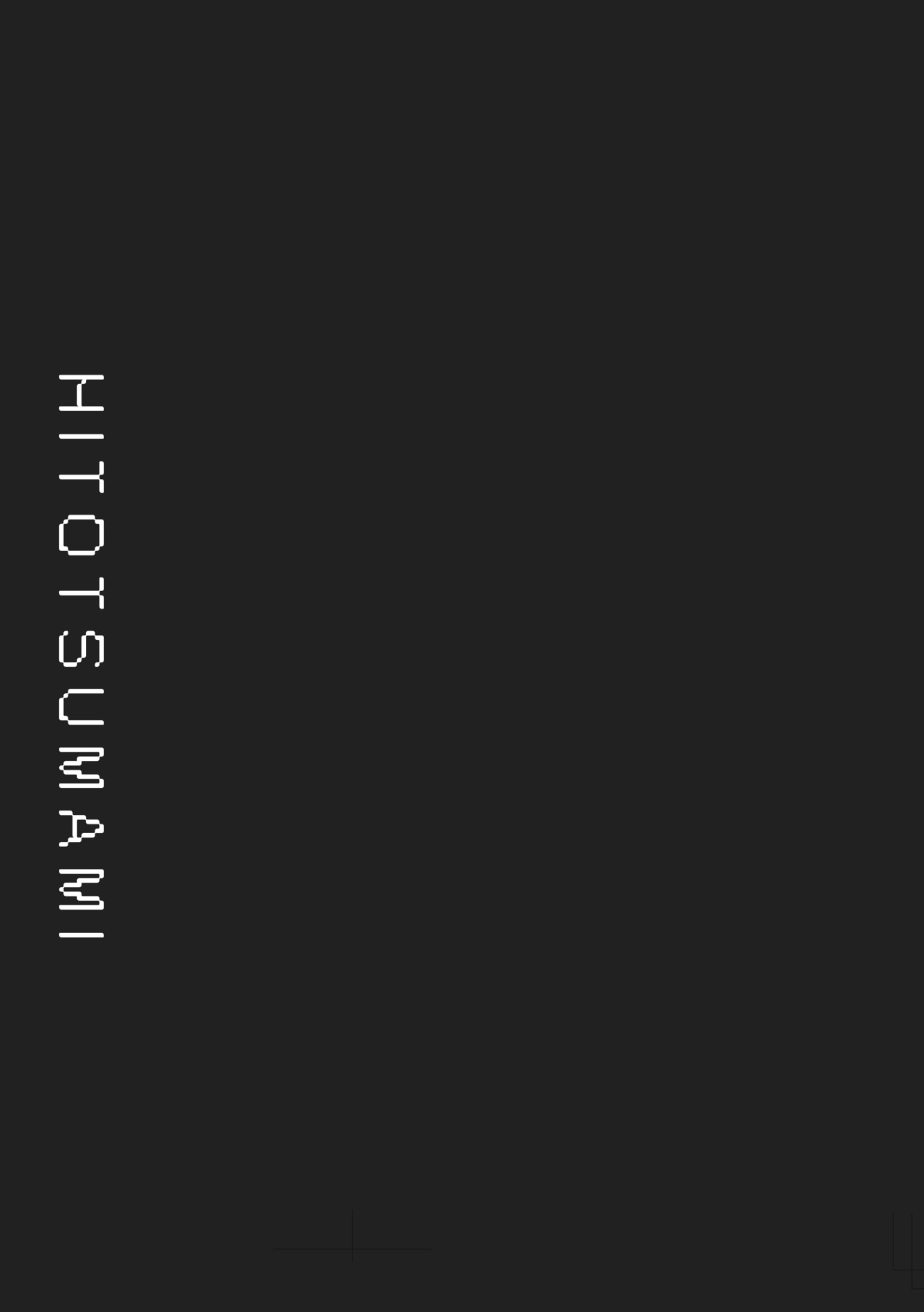 HITOTSUMAMI | 糾葛的關係 page 175 - nakadashi big penis hentai manga - read online free