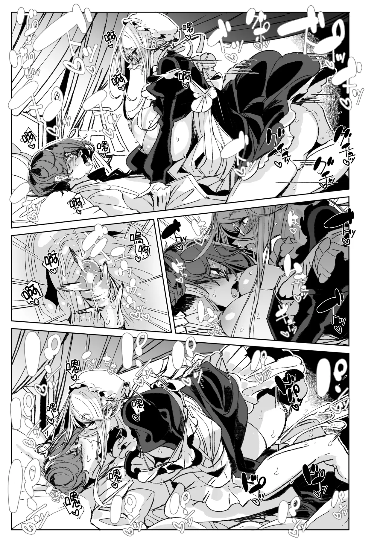 Shinshi Tsuki Maid no Sophie-san 10 | 貼身女僕蘇菲10 page 30 original parody - maid handjob hentai manga - read online free