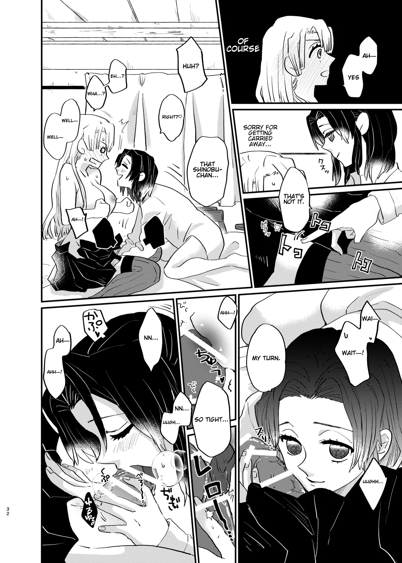 Watashi to Shita Koto ga - What's the matter with me! page 32 featuring shinobu kochou kimetsu no yaiba parody - sole female rough translation hentai manga - read online free