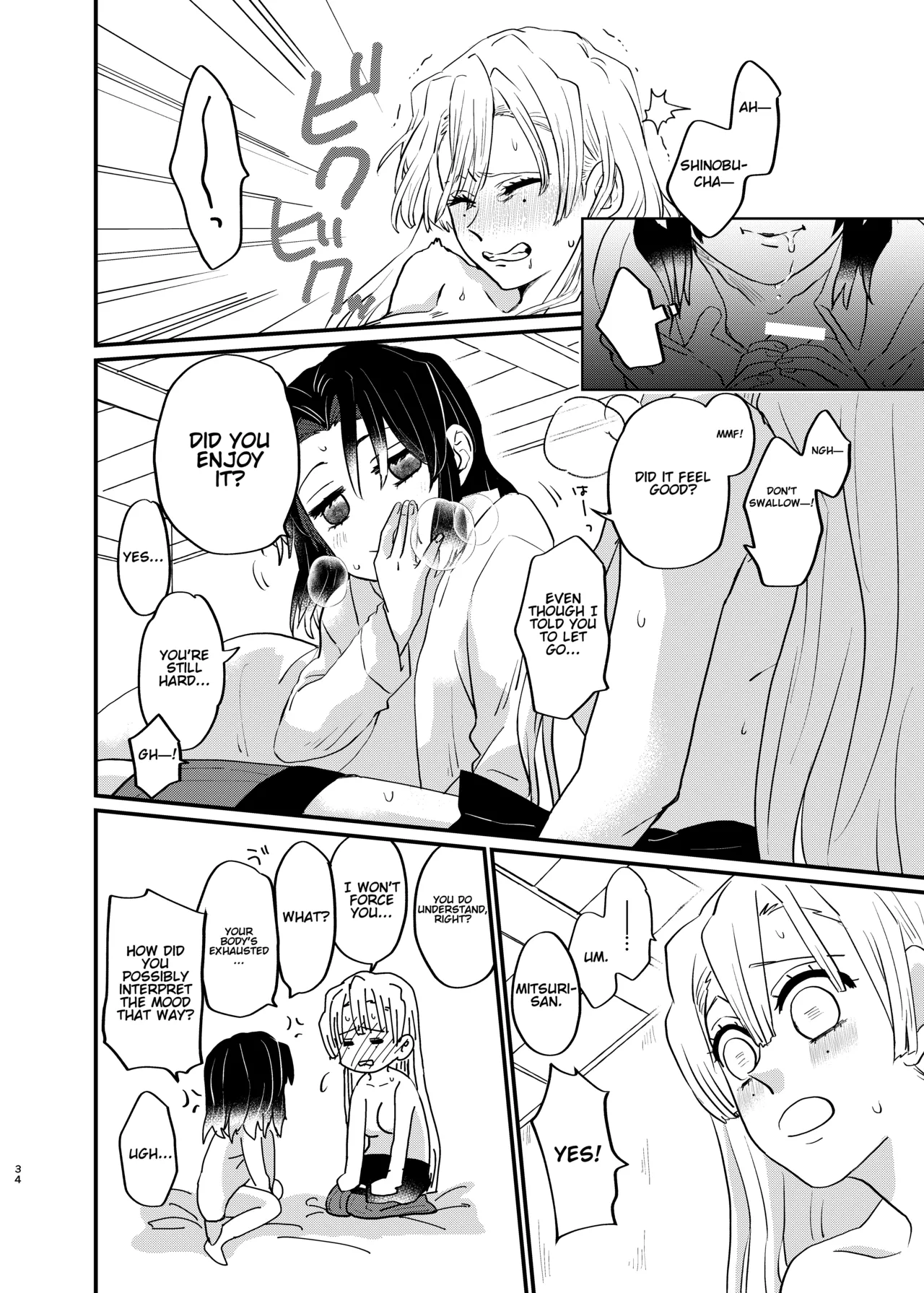 Watashi to Shita Koto ga - What's the matter with me! page 34 featuring shinobu kochou kimetsu no yaiba parody - futanari big breasts hentai manga - read online free