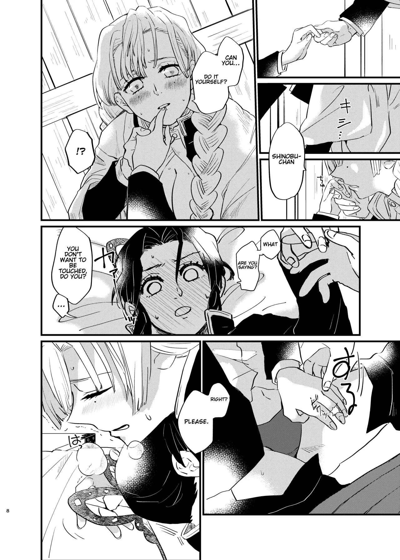 Preview page 8