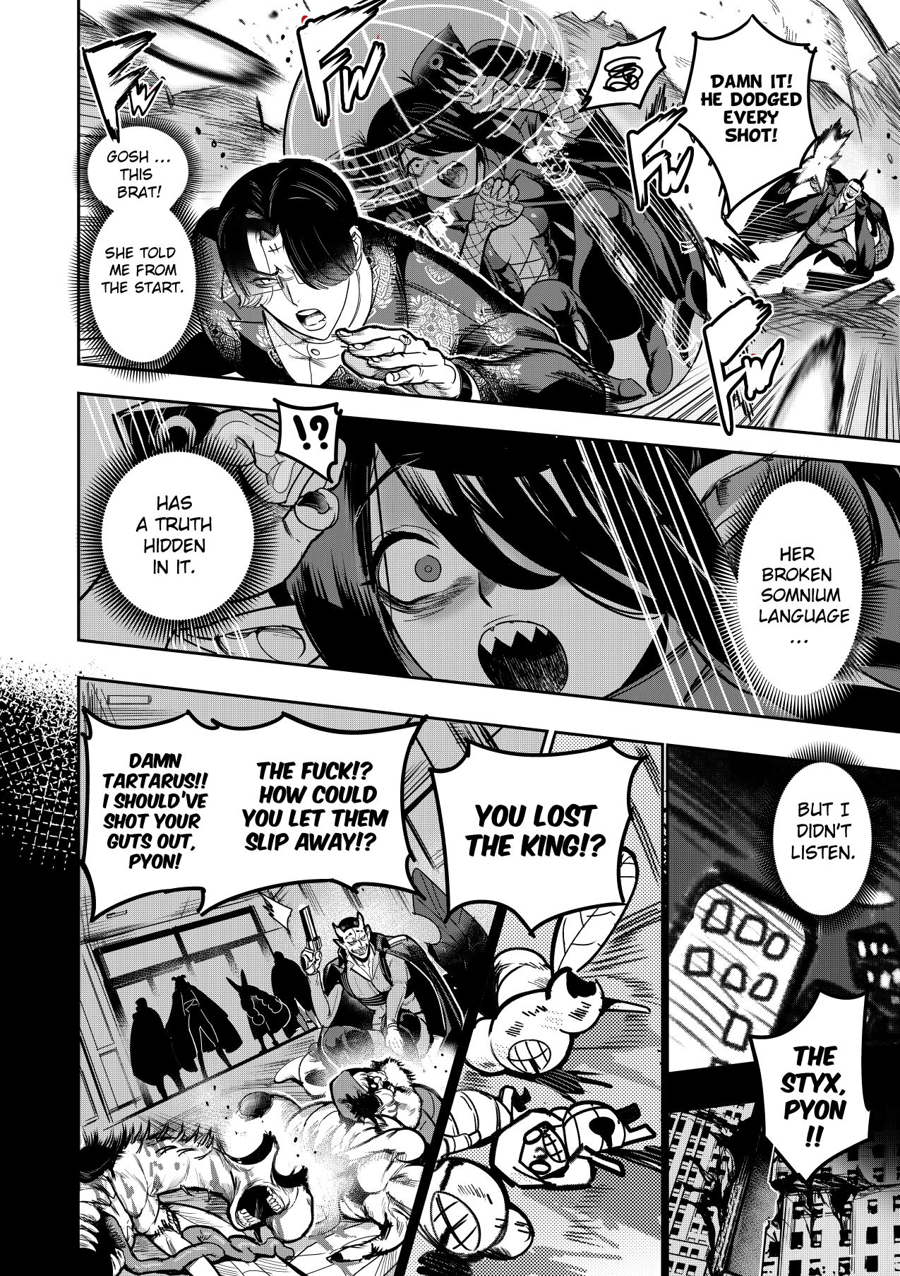 I sold my body to a god page 230 original parody - nakadashi paizuri hentai manga - read online free