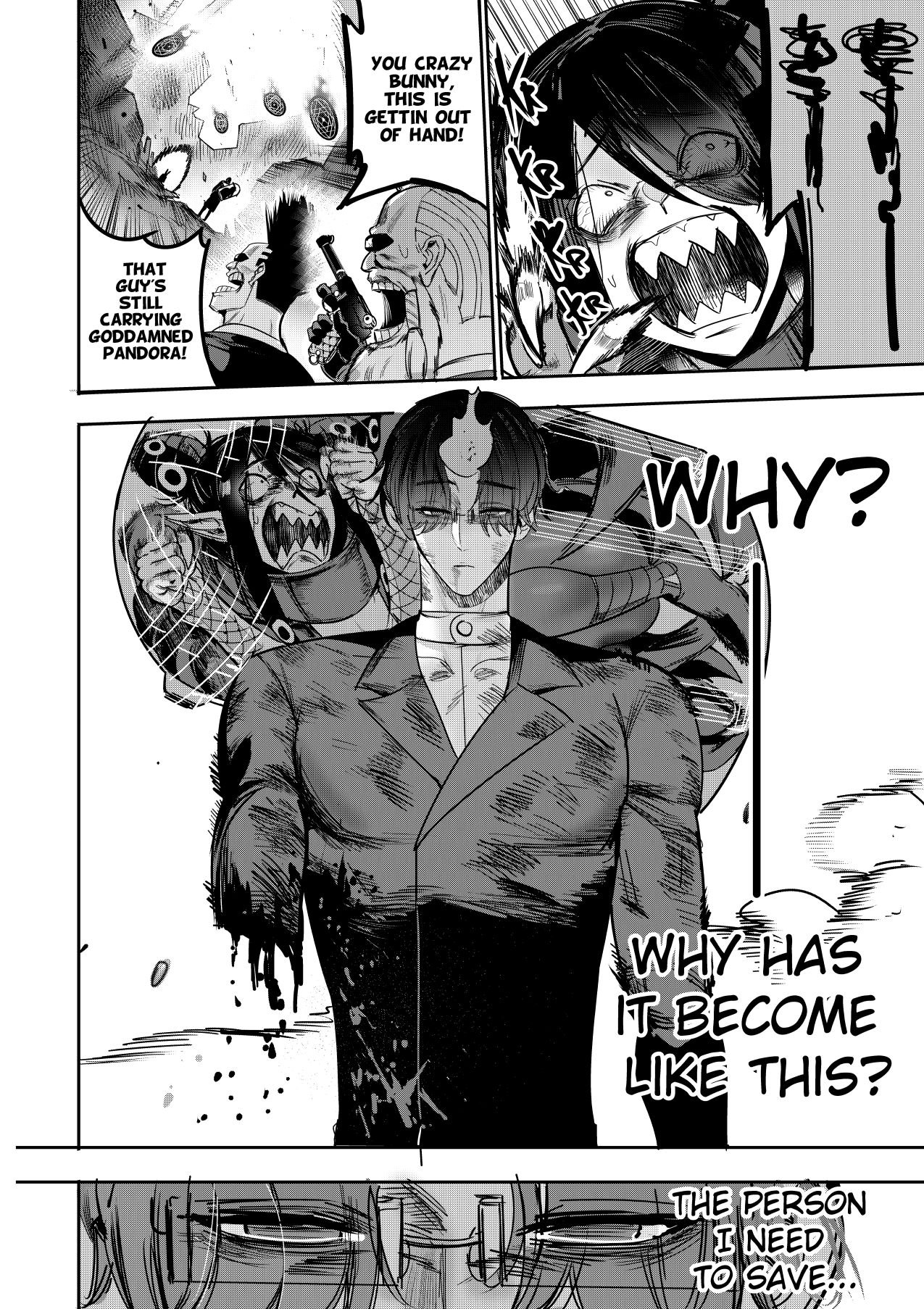 I sold my body to a god page 240 original parody - nakadashi paizuri hentai manga - read online free