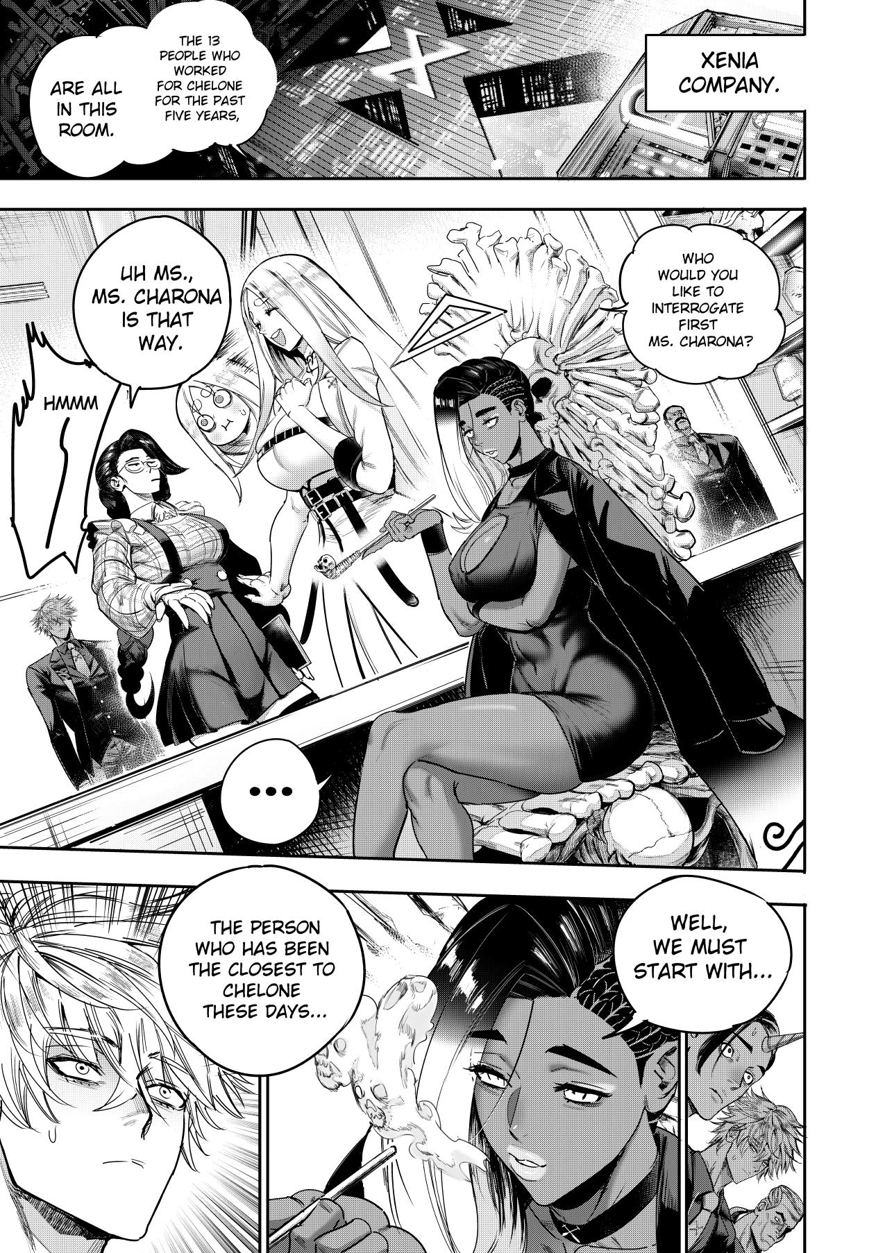 I sold my body to a god page 286 original parody - nakadashi paizuri hentai manga - read online free