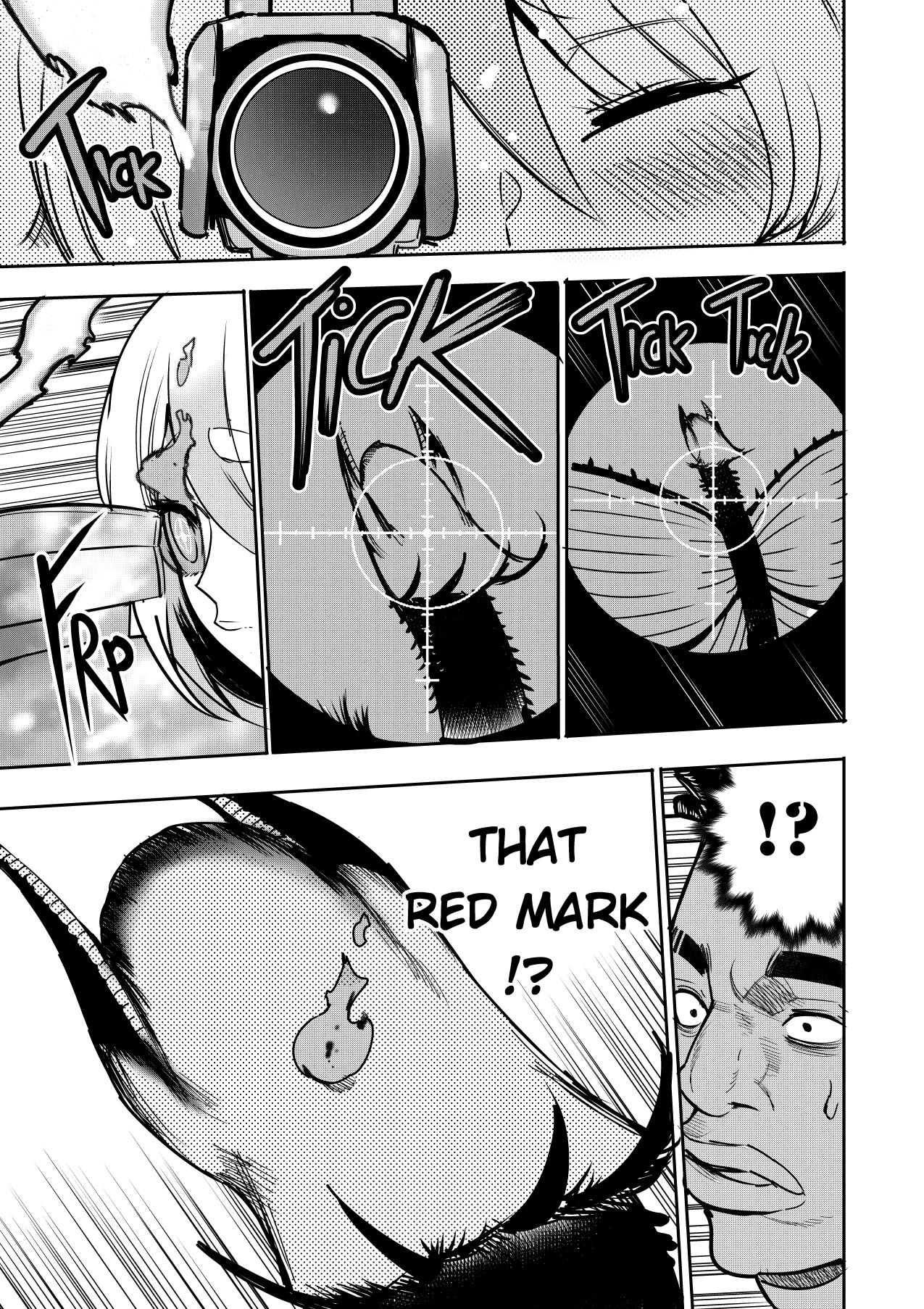 I sold my body to a god page 86 original parody - nakadashi paizuri hentai manga - read online free