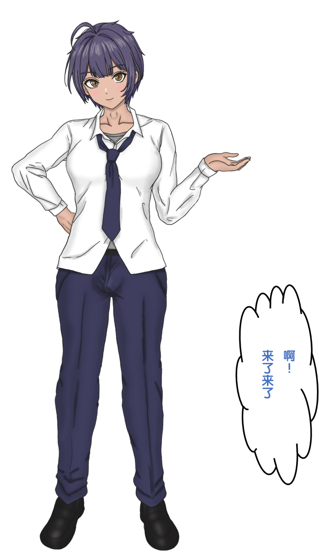 变成辣妹【狼姬个人汉化】（ongoing） page 41 original parody - shemale mind control hentai manga - read online free