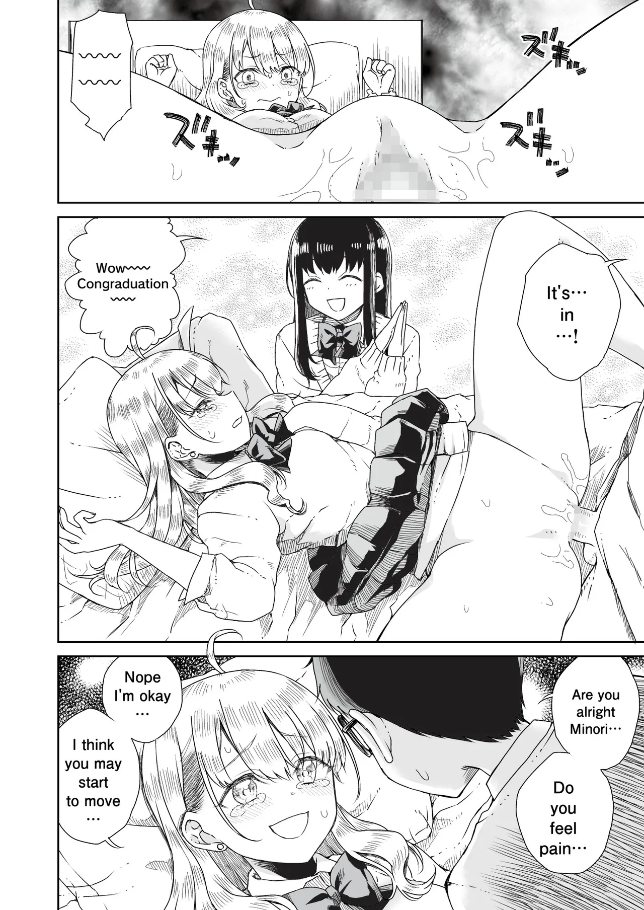 [Refrevo Comic (Hirota Masatane)] Otagal ~Otaku ni Yasashii Shiro & Kuro Gal to Love Love Noumitsu Fudeoroshi W Ecchi~ | Otagal~Losing Virgin sweet sex with black and white style girl who being nice to Otaku~ [English] page 15 original parody - schoolboy uniform group hentai manga - read online free