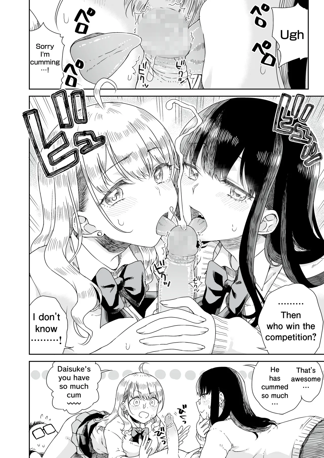 [Refrevo Comic (Hirota Masatane)] Otagal ~Otaku ni Yasashii Shiro & Kuro Gal to Love Love Noumitsu Fudeoroshi W Ecchi~ | Otagal~Losing Virgin sweet sex with black and white style girl who being nice to Otaku~ [English] page 25 original parody - sole male nakadashi hentai manga - read online free