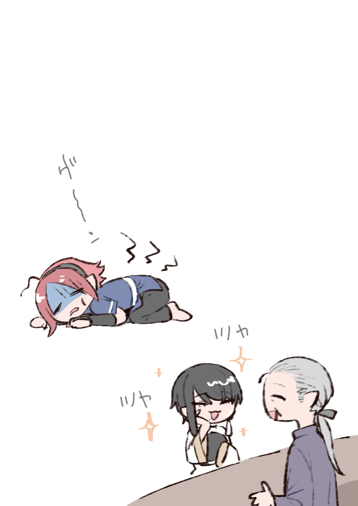 Sen Kitsune no Kai Neko ～ No.2 ～ Extra Edition page 26 original parody - futanari slime hentai manga - read online free