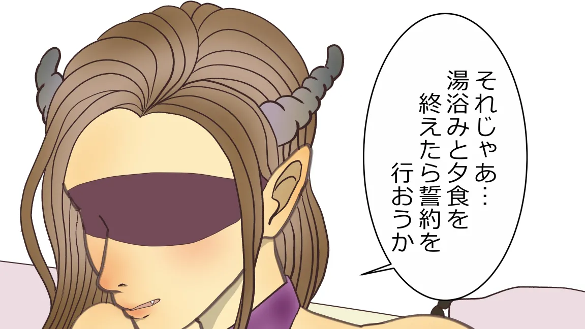 Mori no Kanrisha to Suterare Mamoruhei page 109 original parody - sole female sole male hentai manga - read online free