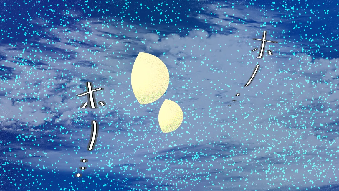 Mori no Kanrisha to Suterare Mamoruhei page 112 original parody - slime big breasts hentai manga - read online free