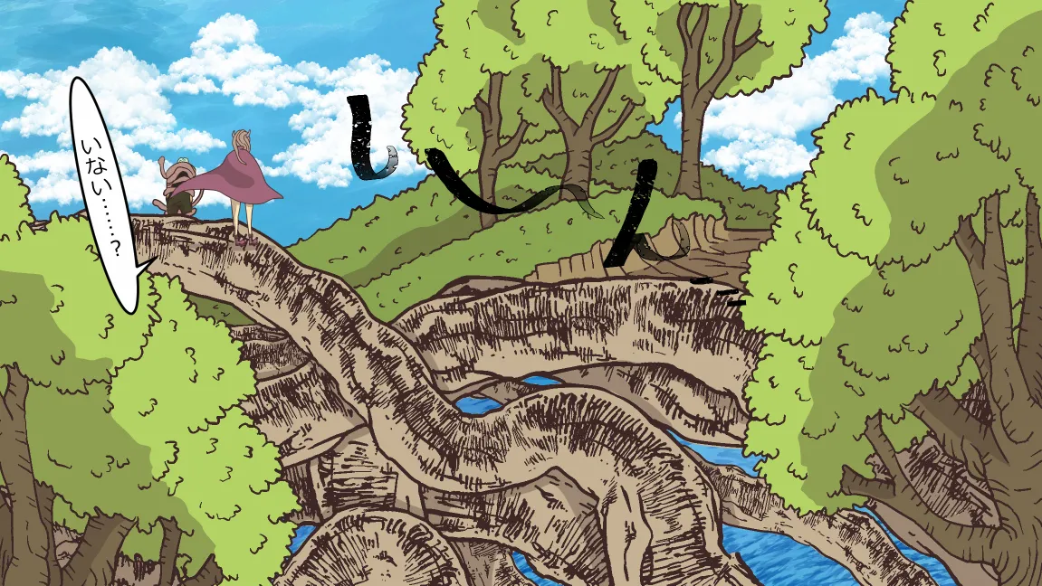 Mori no Kanrisha to Suterare Mamoruhei page 14 original parody - slime big breasts hentai manga - read online free