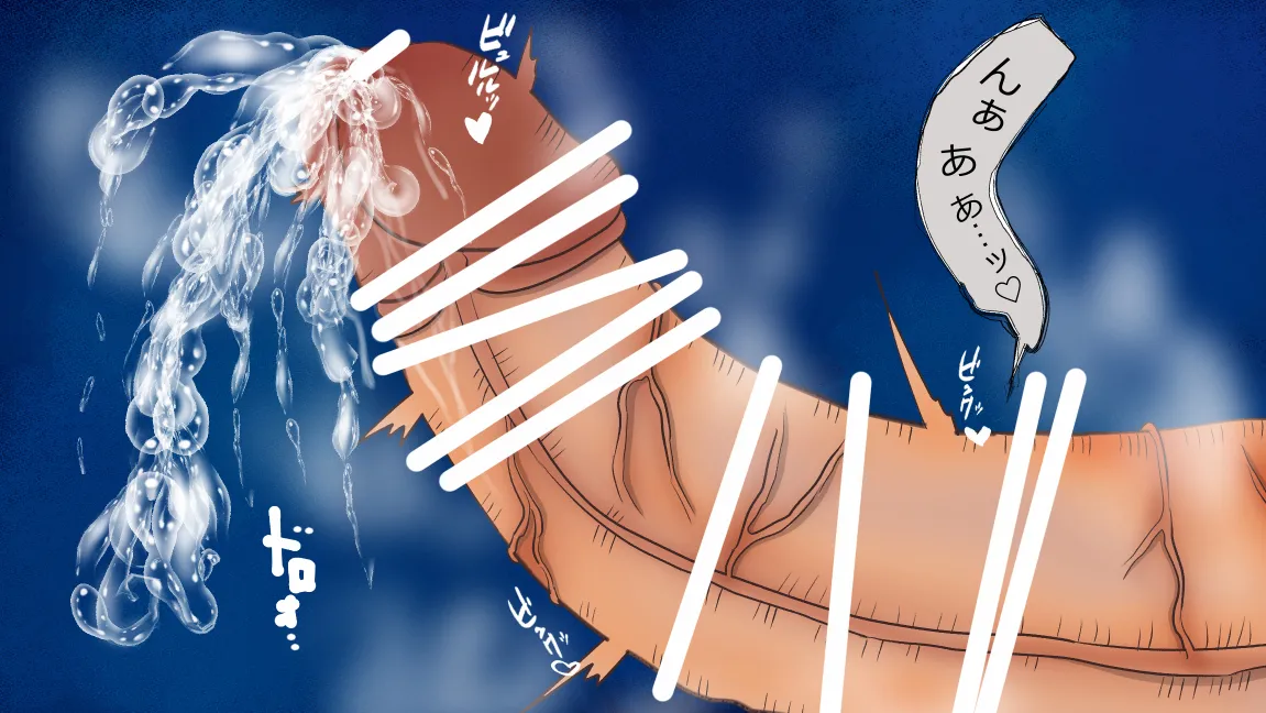 Mori no Kanrisha to Suterare Mamoruhei page 142 original parody - slime big breasts hentai manga - read online free