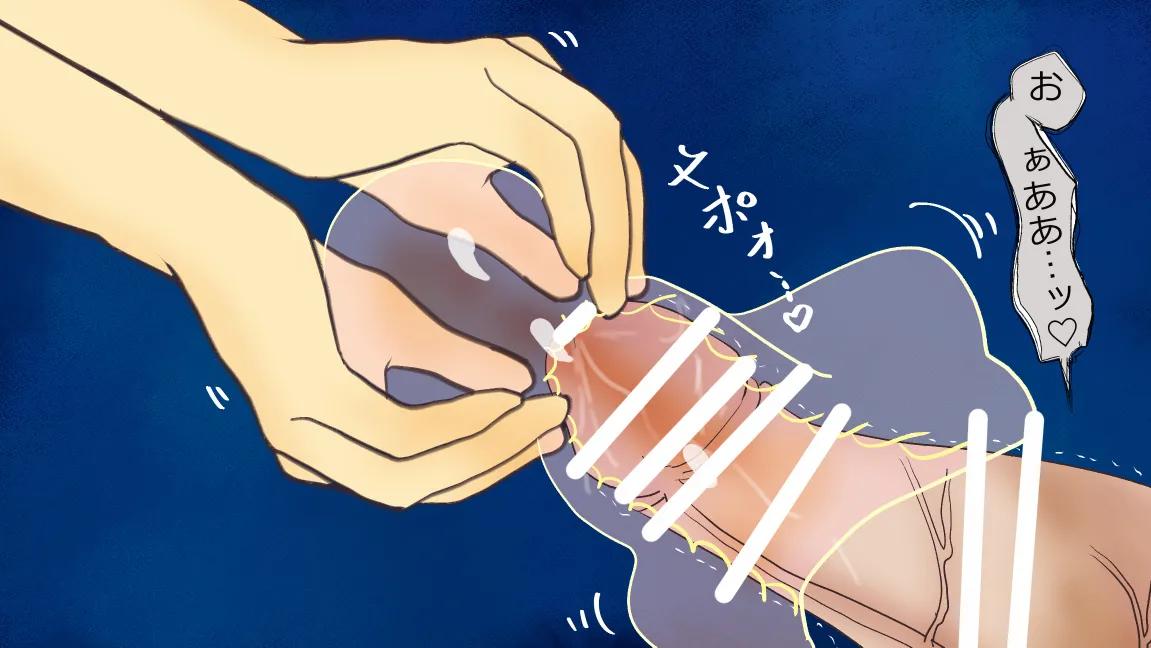 Mori no Kanrisha to Suterare Mamoruhei page 147 original parody - sole female sole male hentai manga - read online free