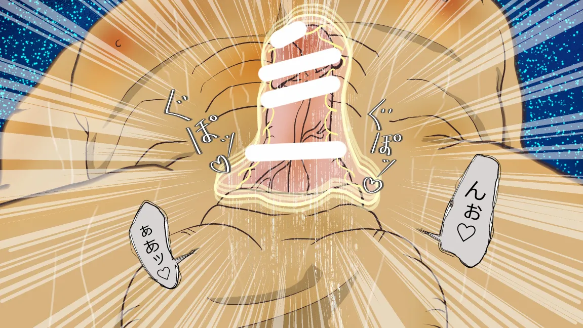 Mori no Kanrisha to Suterare Mamoruhei page 150 original parody - slime big breasts hentai manga - read online free