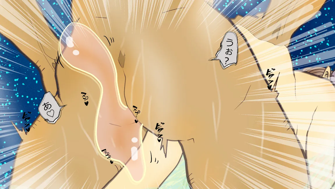 Mori no Kanrisha to Suterare Mamoruhei page 175 original parody - sole female sole male hentai manga - read online free