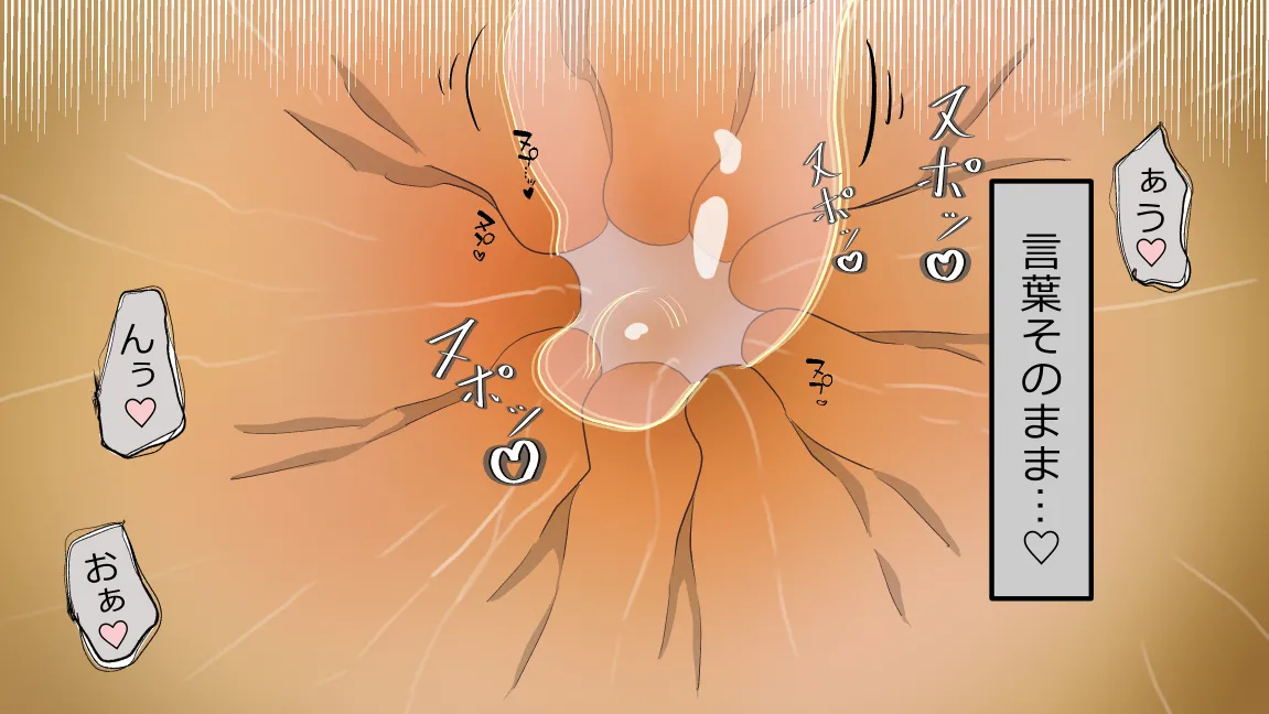 Mori no Kanrisha to Suterare Mamoruhei page 177 original parody - sole female sole male hentai manga - read online free