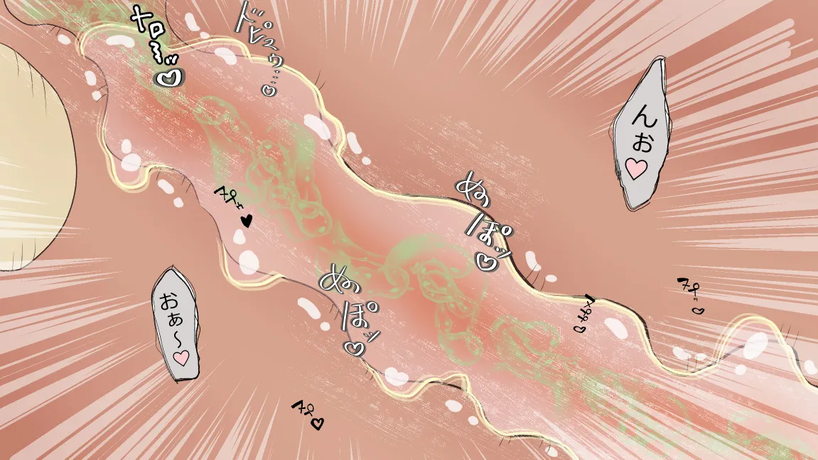 Mori no Kanrisha to Suterare Mamoruhei page 184 original parody - sole female sole male hentai manga - read online free