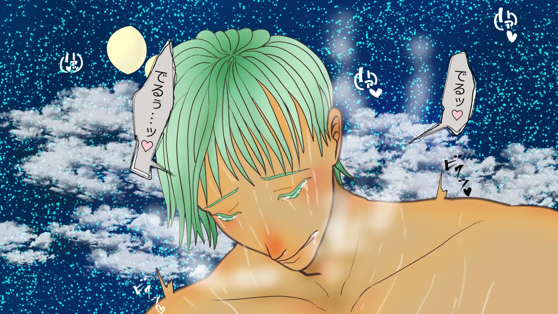 Mori no Kanrisha to Suterare Mamoruhei page 186 original parody - sole female sole male hentai manga - read online free