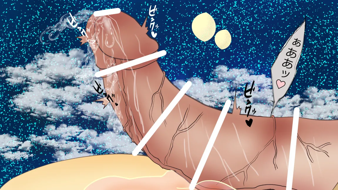 Mori no Kanrisha to Suterare Mamoruhei page 187 original parody - sole female sole male hentai manga - read online free