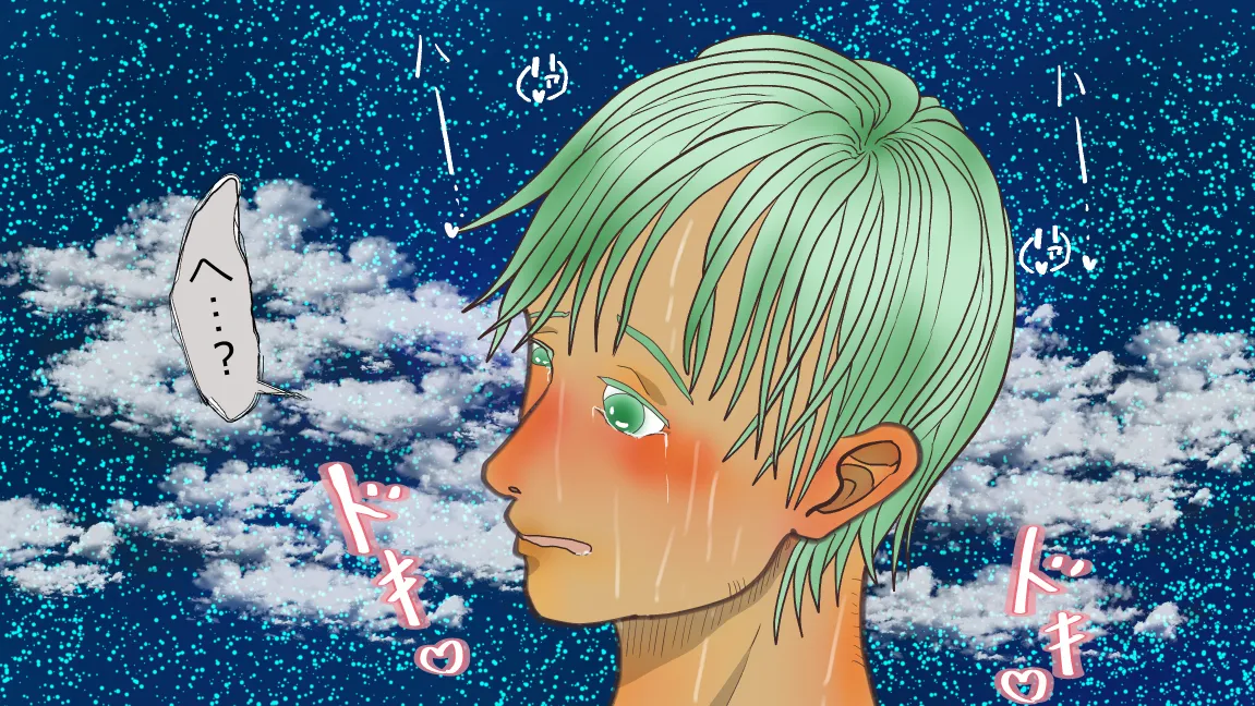 Mori no Kanrisha to Suterare Mamoruhei page 190 original parody - slime big breasts hentai manga - read online free