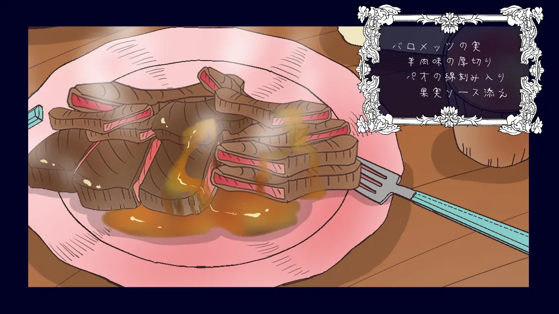 Mori no Kanrisha to Suterare Mamoruhei page 204 original parody - sole female sole male hentai manga - read online free