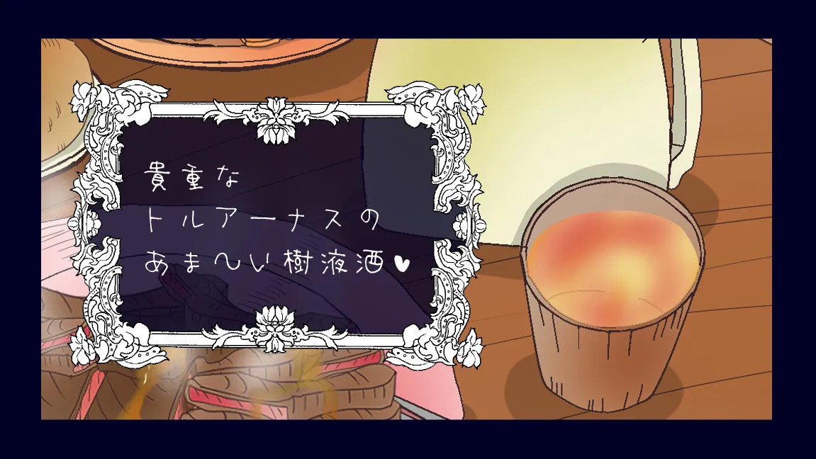 Mori no Kanrisha to Suterare Mamoruhei page 207 original parody - sole female sole male hentai manga - read online free