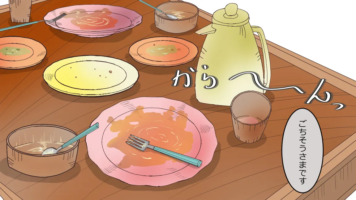 Mori no Kanrisha to Suterare Mamoruhei page 209 original parody - sole female sole male hentai manga - read online free