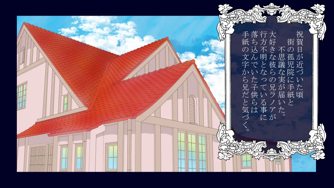 Mori no Kanrisha to Suterare Mamoruhei page 214 original parody - sole female sole male hentai manga - read online free