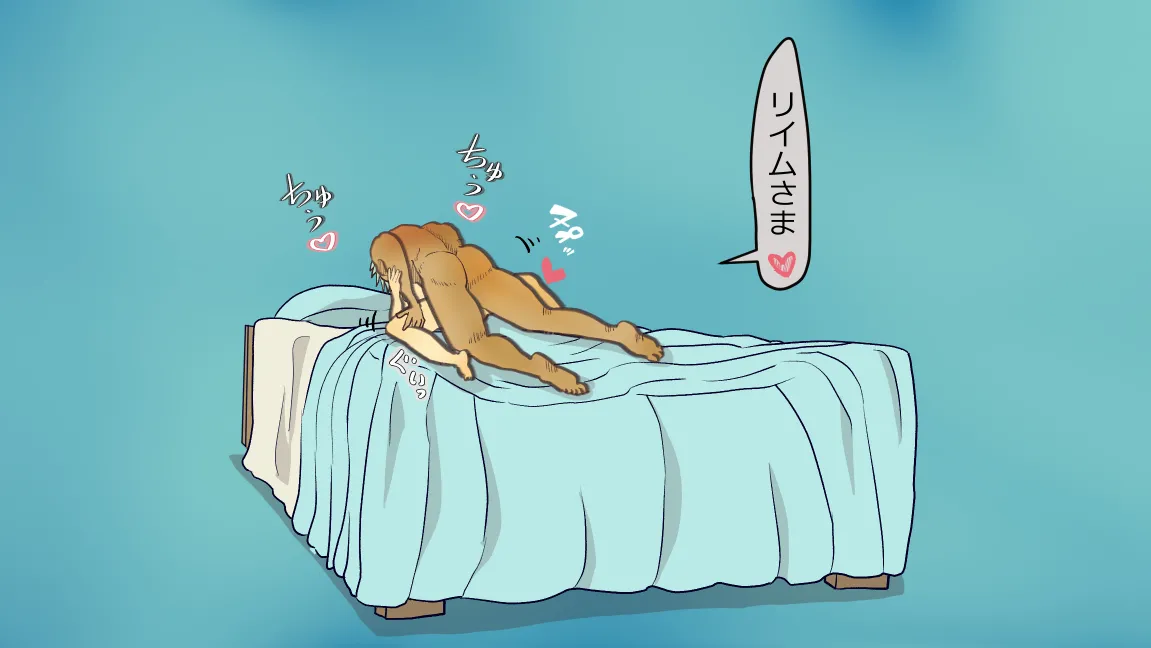 Mori no Kanrisha to Suterare Mamoruhei page 229 original parody - slime big breasts hentai manga - read online free