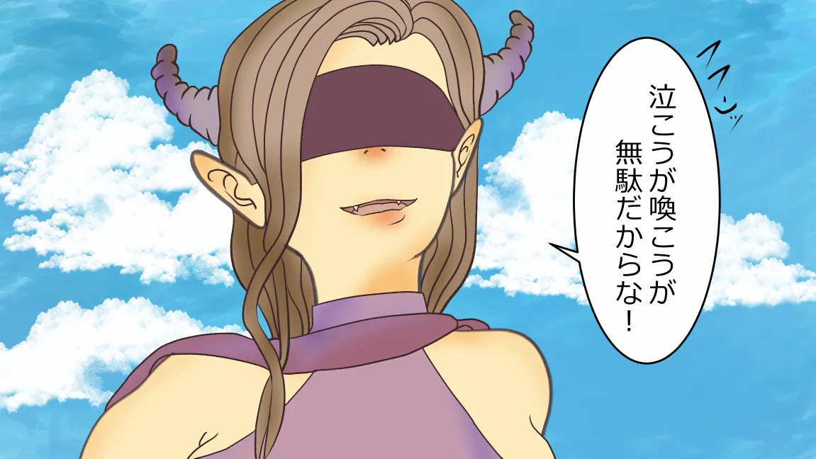 Mori no Kanrisha to Suterare Mamoruhei page 30 original parody - sole female sole male hentai manga - read online free