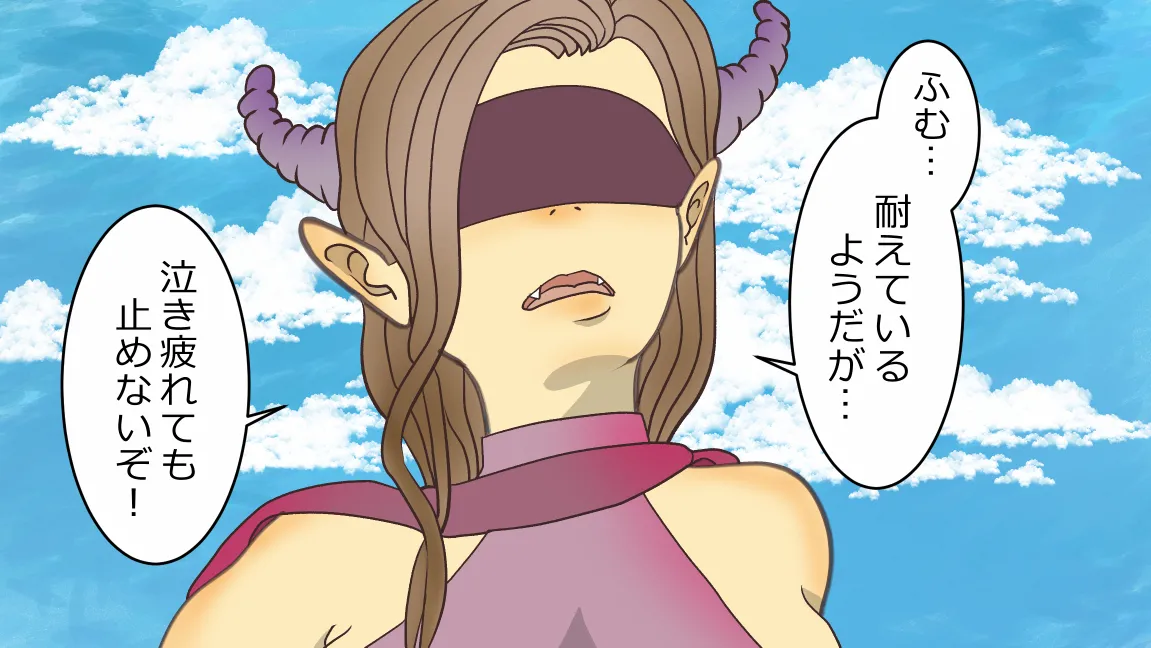 Mori no Kanrisha to Suterare Mamoruhei page 36 original parody - sole female sole male hentai manga - read online free