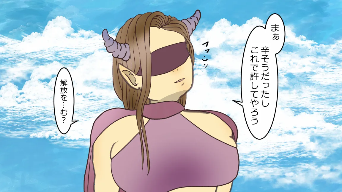 Mori no Kanrisha to Suterare Mamoruhei page 65 original parody - sole female sole male hentai manga - read online free