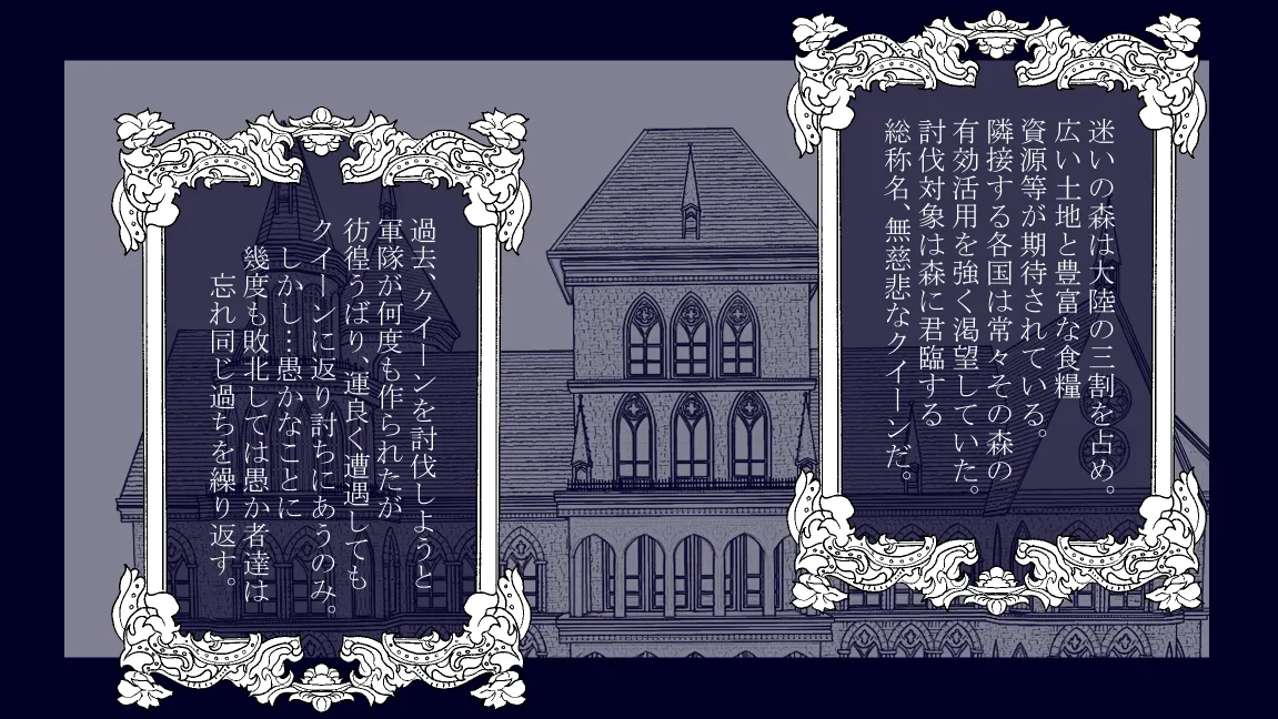 Mori no Kanrisha to Suterare Mamoruhei page 70 original parody - slime big breasts hentai manga - read online free