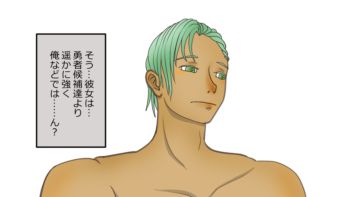 Mori no Kanrisha to Suterare Mamoruhei page 94 original parody - sole female sole male hentai manga - read online free