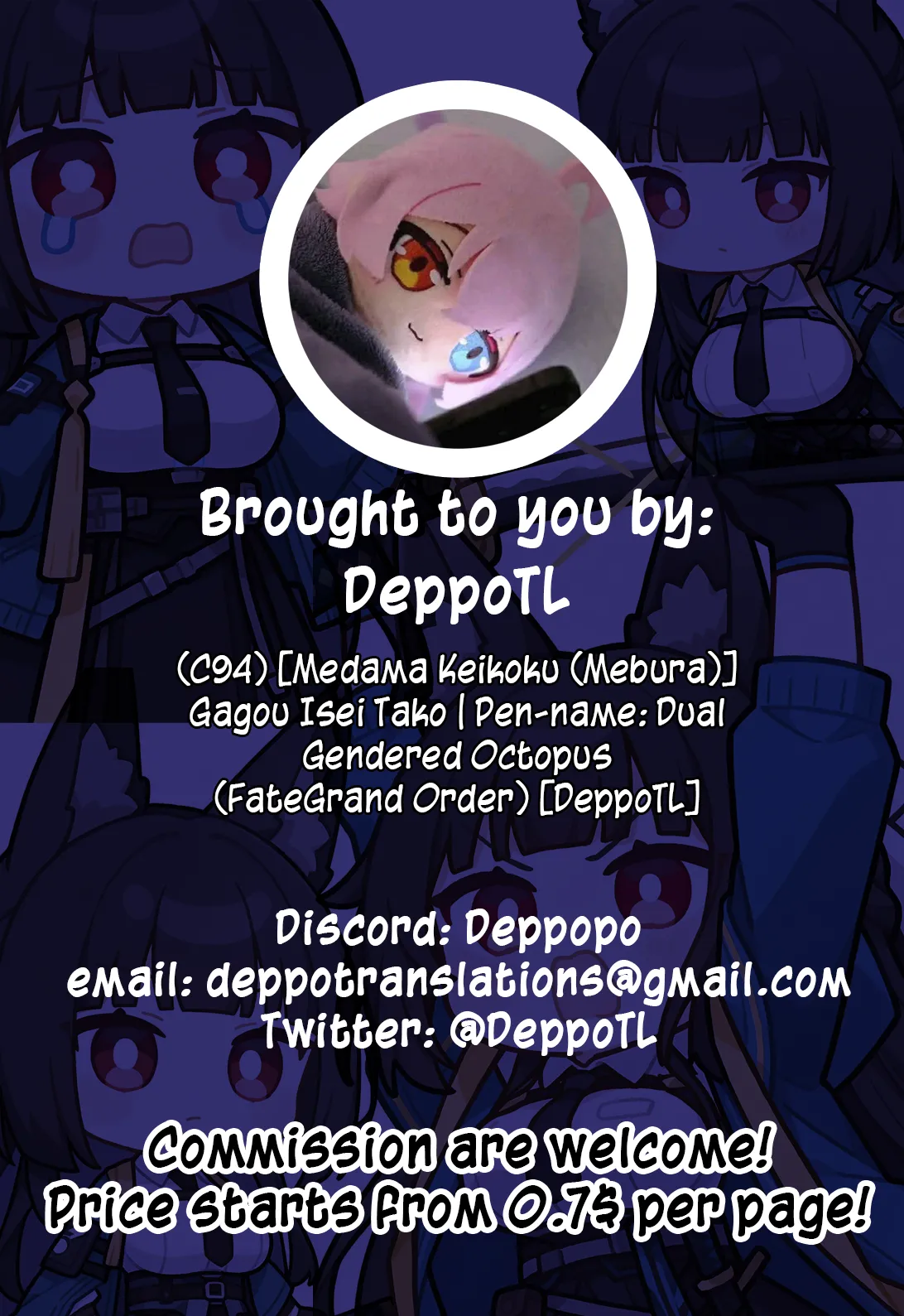 Gagou Isei Tako | Pen-name: Dual Gendered Octopus page 34 featuring gudao fate grand order parody - handjob nakadashi hentai manga - read online free