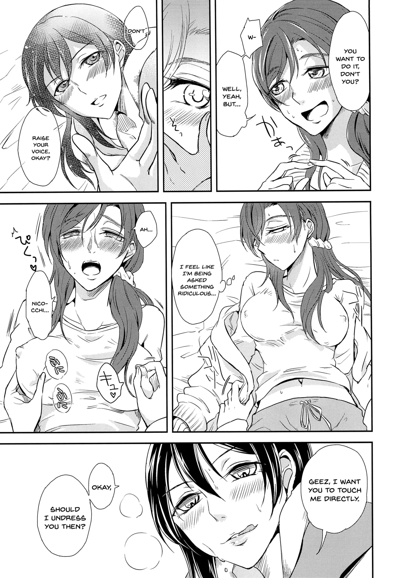 Tama ni Amayakashite kuretara Ii yo page 13 featuring nozomi tojo love live parody - yuri females only hentai manga - read online free