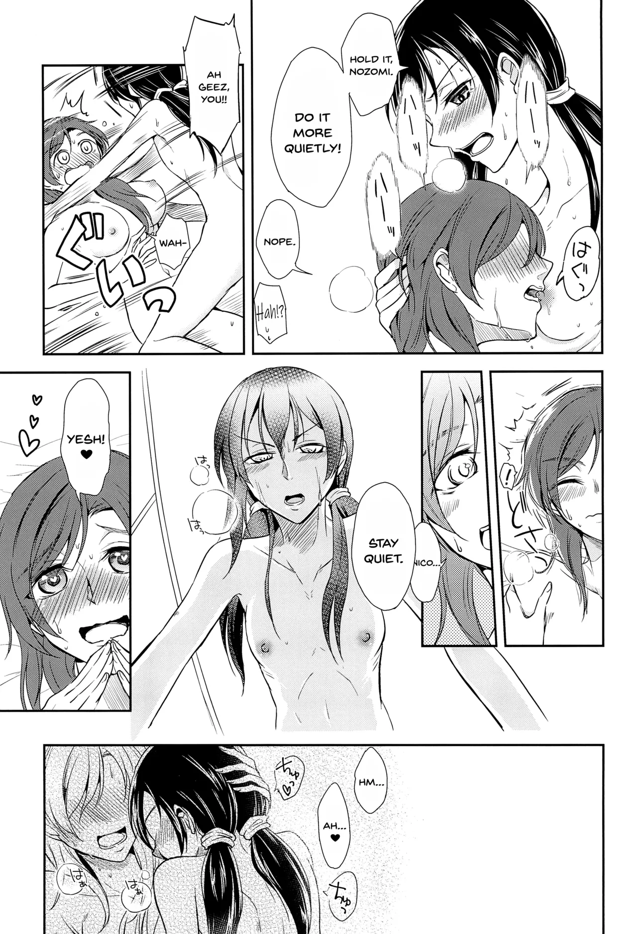 Tama ni Amayakashite kuretara Ii yo page 19 featuring nico yazawa love live parody - females only yuri hentai manga - read online free