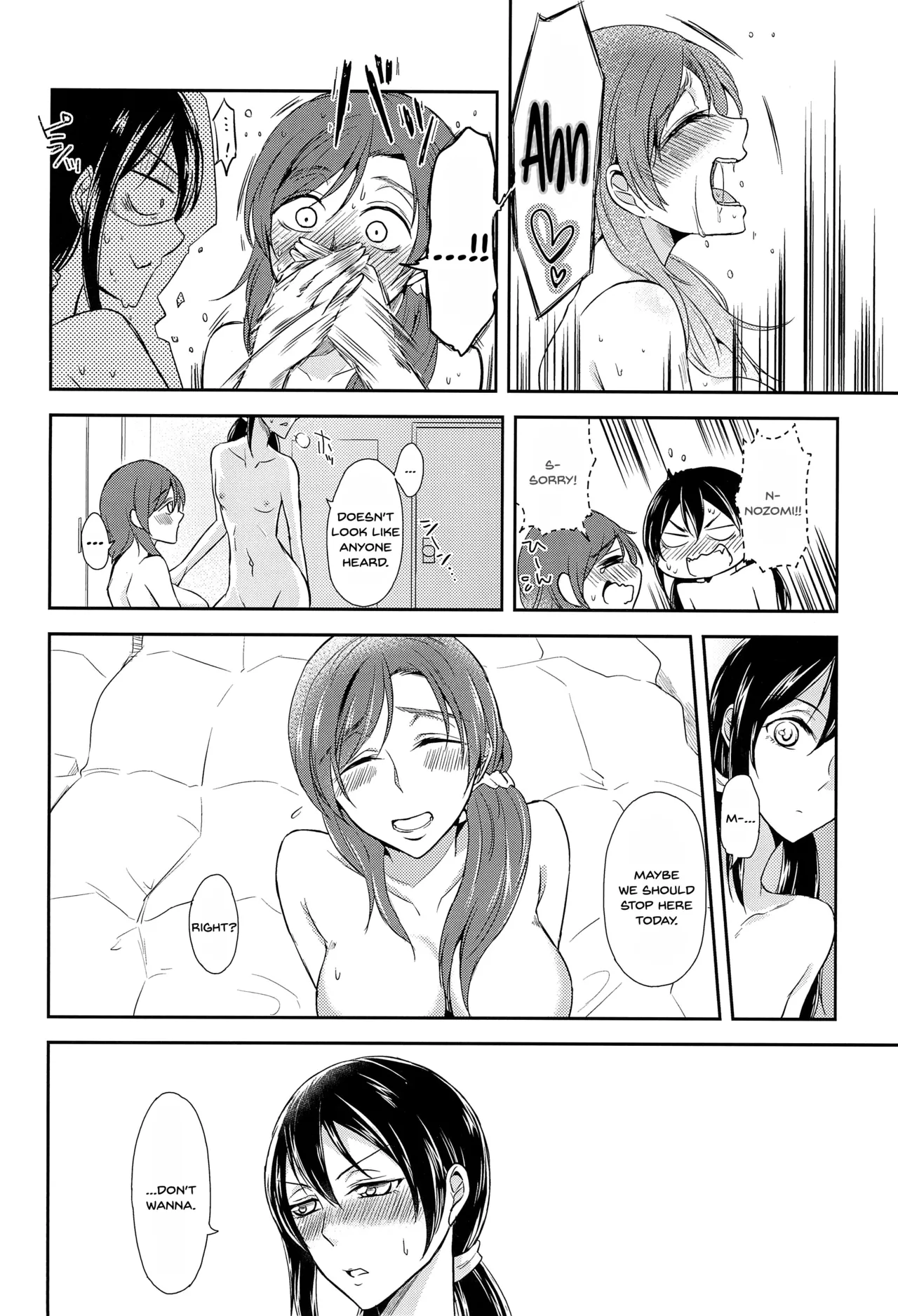 Tama ni Amayakashite kuretara Ii yo page 22 featuring nozomi tojo love live parody - yuri females only hentai manga - read online free