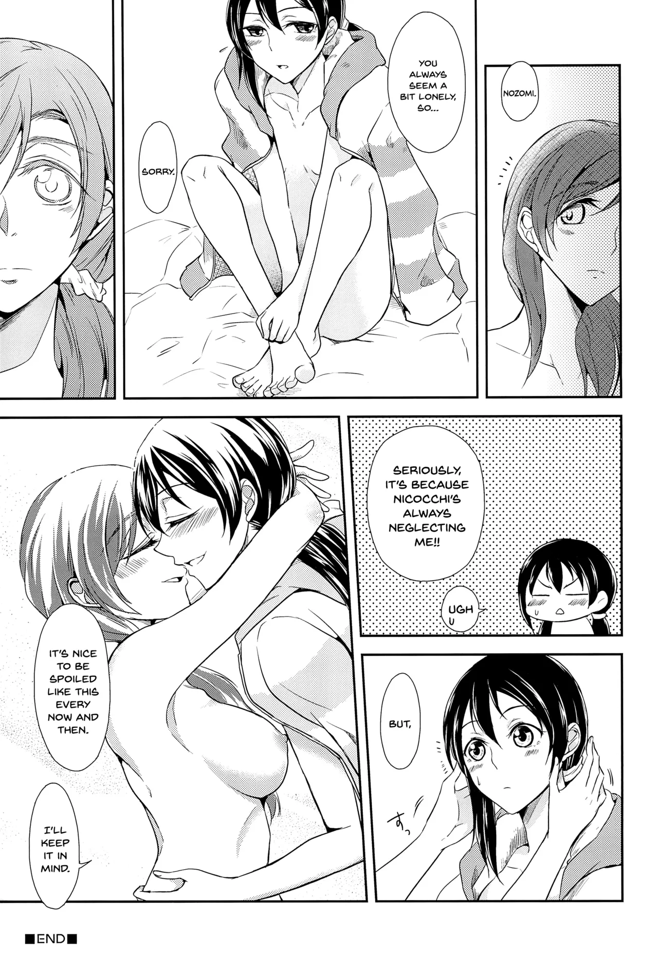 Tama ni Amayakashite kuretara Ii yo page 31 featuring nico yazawa love live parody - females only yuri hentai manga - read online free