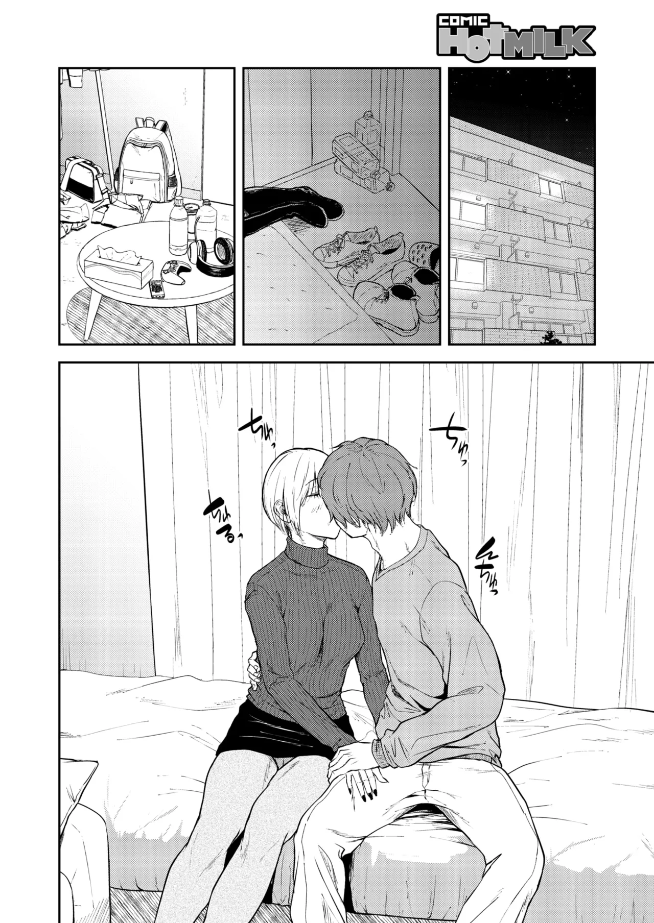 COMIC HOTMILK 2025-07 page 124 - business suit squirting hentai manga - read online free