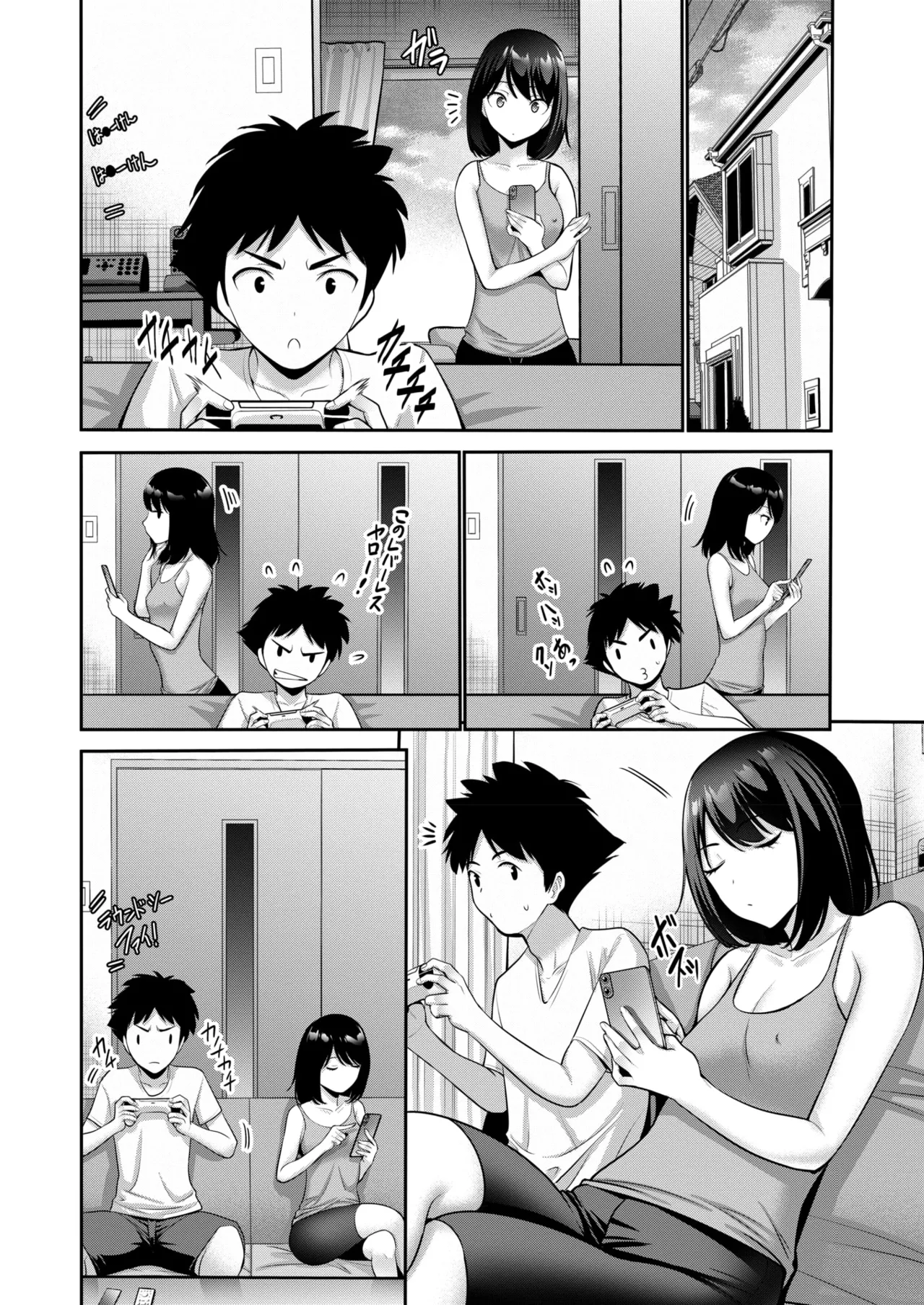 COMIC HOTMILK 2025-07 page 146 - business suit squirting hentai manga - read online free